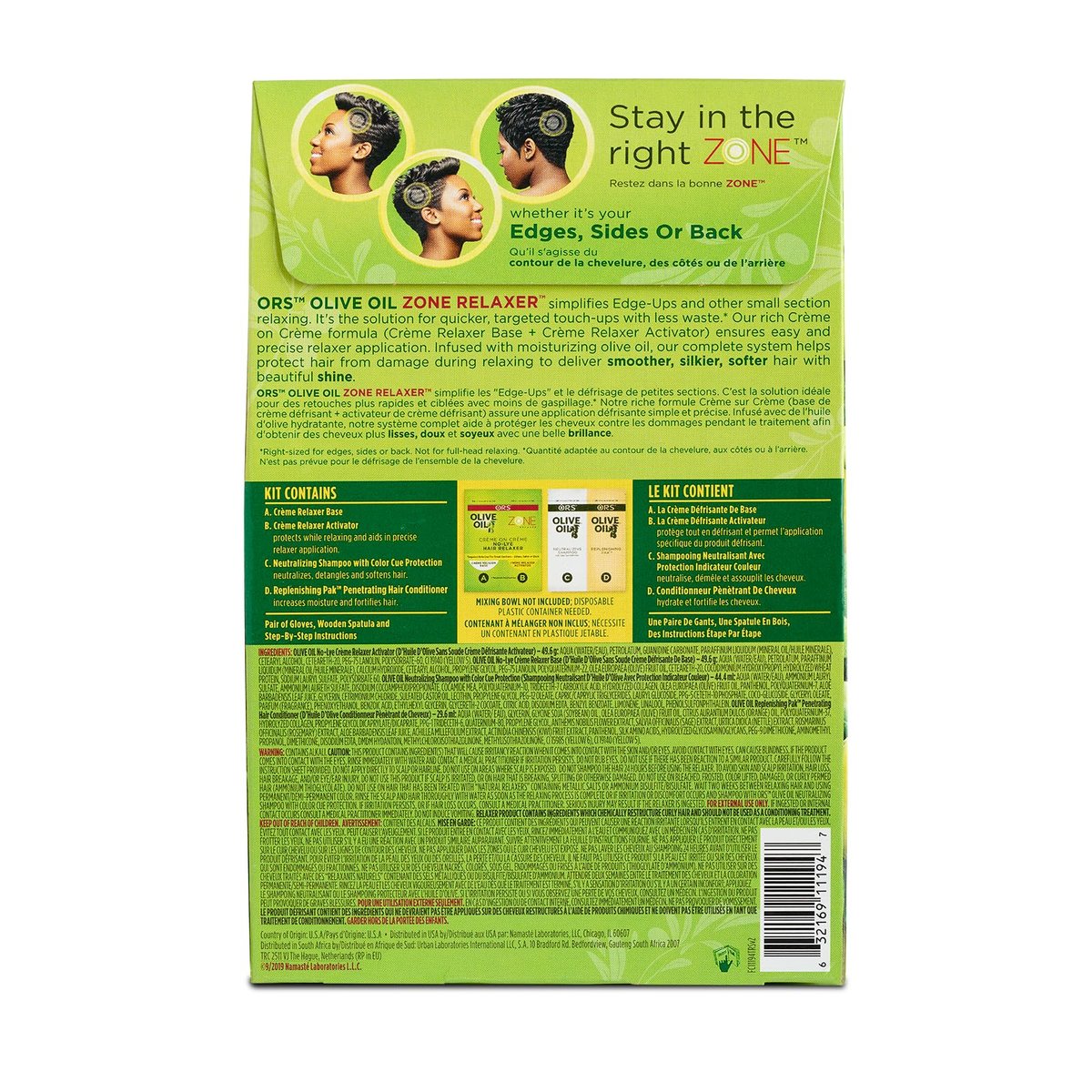 ORS Olive Oil Zone Relaxer Kit - 3 Piece Set for Silky Straight Hair - görsel 5