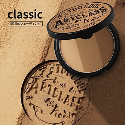 Too Cool For School Artclass By Rodin Shading Contour Powder – #01 Classic – Natural Bronzer for Face Shaping Avelisse