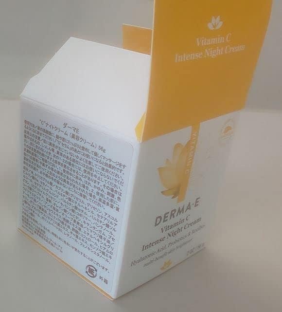 DERMA-E Vitamin C Intense Night Cream - Brightening & Hydrating Overnight Face Moisturizer for Youthful Radiance (2 oz) - görsel 13