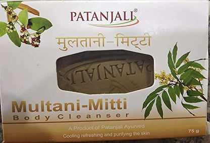 Patanjali Multani Mitti Soap Pack of 7 - 7 x 75g Natural Clay Soap Bars