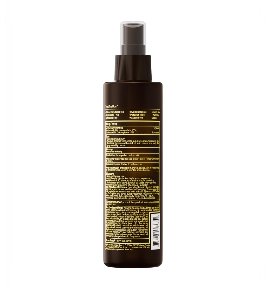 Sun Bum SPF 15 Moisturizing Tanning Oil - Vegan, Reef Friendly, Broad Spectrum UVA/UVB Protection, 8.5 oz Avelisse