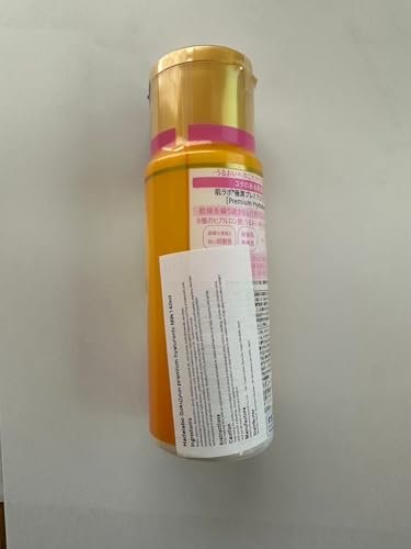 Rohto Hadalabo Gokujyun Premium Hyaluronic Acid Lotion & Milk Set – Intense Hydration Duo (4.23 Fl Oz Each) Avelisse