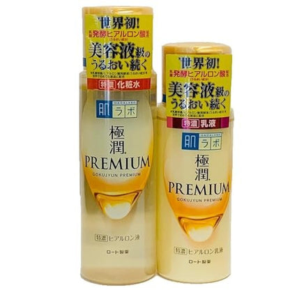 Rohto Hadalabo Gokujyun Premium Hyaluronic Acid Lotion & Milk Set – Intense Hydration Duo (4.23 Fl Oz Each) Avelisse