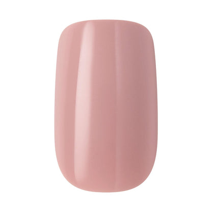 KISS Core Press On Nails - Embullience, Beige, Short Squoval - 32 Nails with Glue, Manicure Stick & Mini File Avelisse