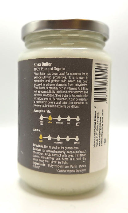 Alteya Organics 100% Pure Organic Shea Butter – 10.58 oz Glass Jar Avelisse