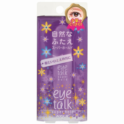 Koji Eye Talk Super Hold Double Eyelid Maker - Long-Lasting Eyelid Glue for Defined Crease Avelisse