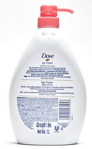 Dove Go Fresh Revive Body Wash with Pomegranate and Lemon Verbena Scent, 33.8 oz (1 Liter) Avelisse