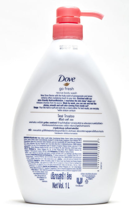 Dove Go Fresh Revive Body Wash with Pomegranate and Lemon Verbena Scent, 33.8 oz (1 Liter) Avelisse