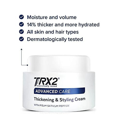 TRX2 Hair Thickening & Styling Cream – Lightweight, Non-Sticky Volume for All Hair Types – 1.7 oz