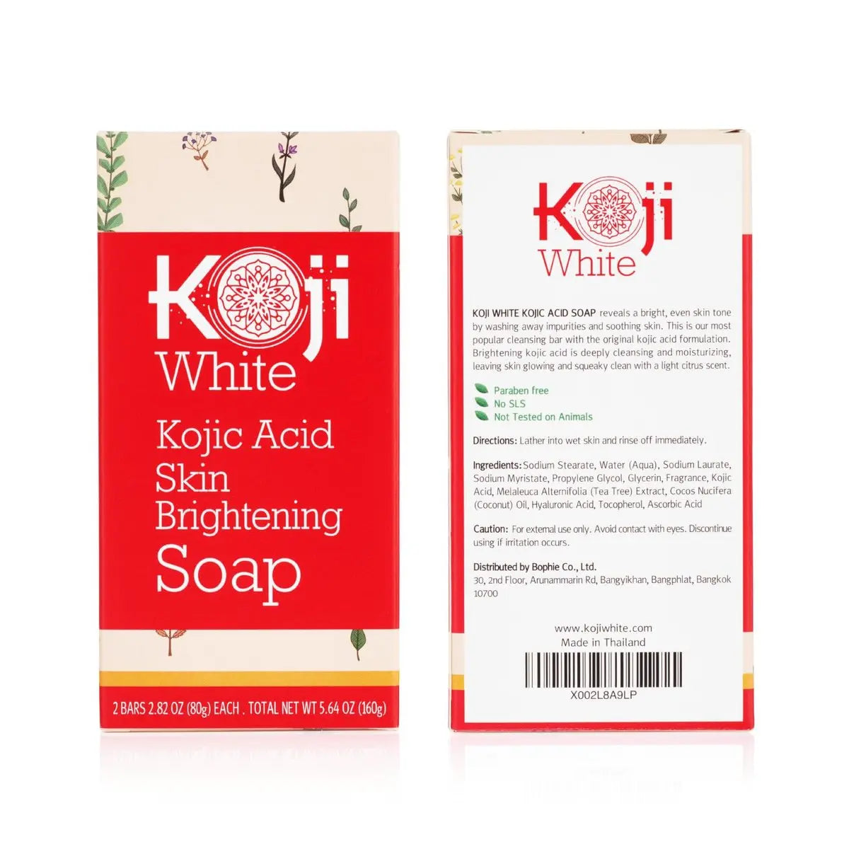 Koji White Pure Kojic Acid Soap - Glycerin Soap Bar for Gentle Skin Brightening & Exfoliation with Tea Tree, Coconut Oil, Hyaluronic Acid & Vitamin C - Vegan, 2.82 oz (Pack of 2) Avelisse