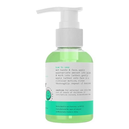 Sapo Cucumber Face Cleanser - Hydrating Gel Face Wash with Aloe Vera & Watercress Extract, Gentle pH-Balanced Daily Facial Cleanser for Sensitive Skin, Sulfate-Free & Paraben-Free, 4 oz Avelisse
