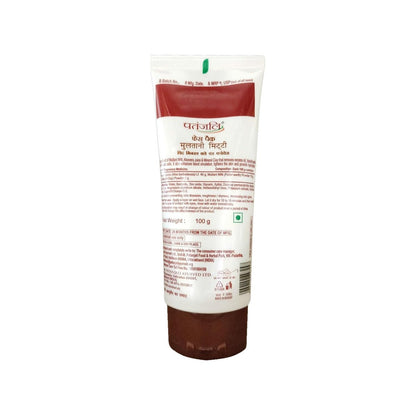 Patanjali Multani Mitti Face Pack with Mineral Clay & Aloe Vera – 100g Each, Pack of 3