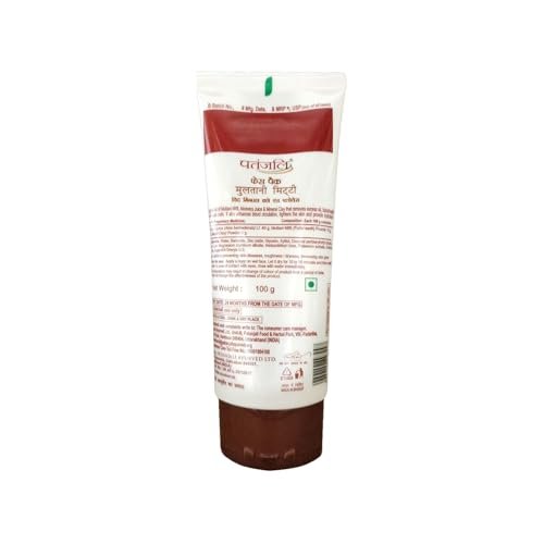 Patanjali Multani Mitti Face Pack with Mineral Clay & Aloe Vera – 100g Each, Pack of 3 - görsel 4