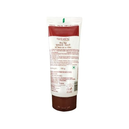 Patanjali Multani Mitti Face Pack with Mineral Clay & Aloe Vera – 100g Each, Pack of 3