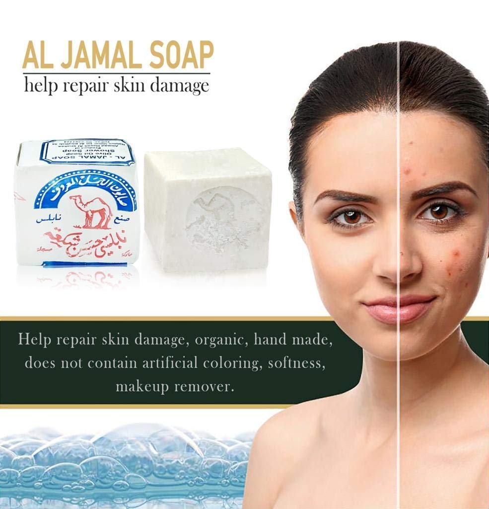 Al Jamal Original Virgin Olive Oil Soap Bars - Handmade Nablus Soap, Natural & Organic (Pack of 2) Avelisse