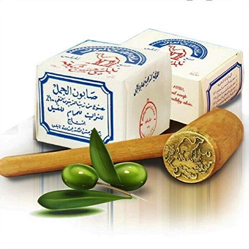 Al Jamal Original Virgin Olive Oil Soap Bars - Handmade Nablus Soap, Natural & Organic (Pack of 2) Avelisse