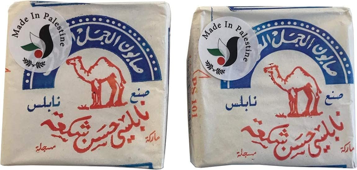 Al Jamal Original Virgin Olive Oil Soap Bars - Handmade Nablus Soap, Natural & Organic (Pack of 2) Avelisse