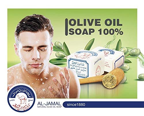 Al Jamal Original Virgin Olive Oil Soap Bars - Handmade Nablus Soap, Natural & Organic (Pack of 2) Avelisse