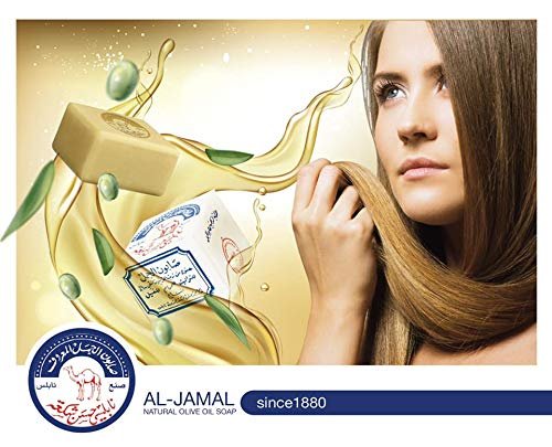 Al Jamal Original Virgin Olive Oil Soap Bars - Handmade Nablus Soap, Natural & Organic (Pack of 2) Avelisse
