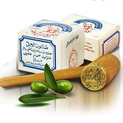 Al Jamal Original Virgin Olive Oil Soap Bars - Handmade Nablus Soap, Natural & Organic (Pack of 2) Avelisse