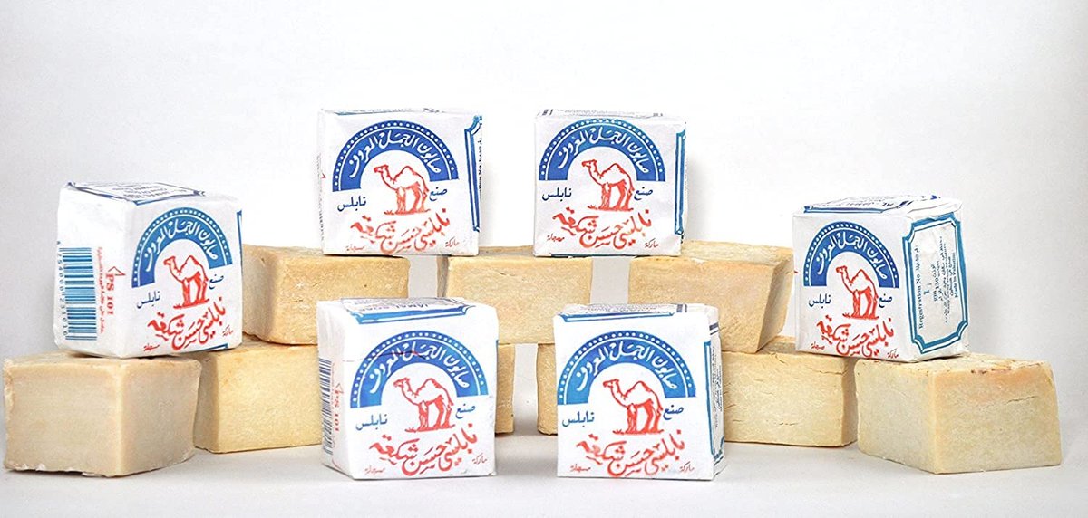 Al-Jamal Palestinian Olive Oil Soap Bar - Traditional Nablus Soap, Organic & Natural, 6 Bars Avelisse