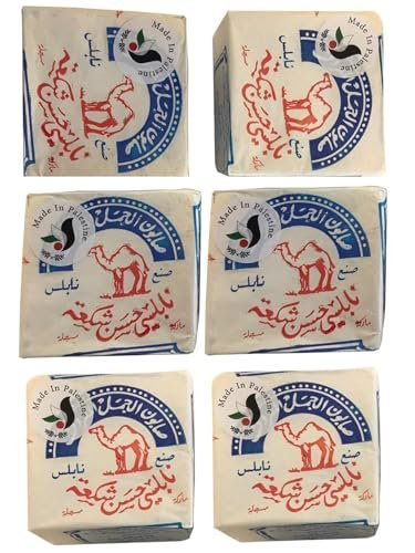 Al-Jamal Palestinian Olive Oil Soap Bar - Traditional Nablus Soap, Organic & Natural, 6 Bars Avelisse