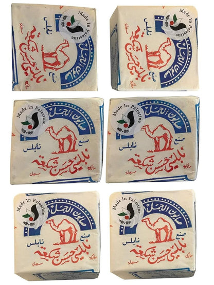 Al-Jamal Palestinian Olive Oil Soap Bar - Traditional Nablus Soap, Organic & Natural, 6 Bars Avelisse