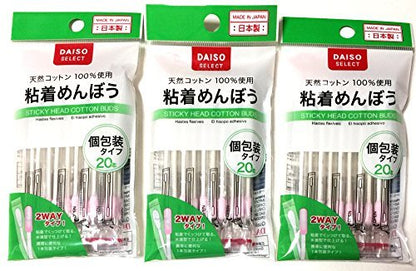 Daiso Japan Sticky Head Cotton Buds 20 Pieces (Pack of 3) - Precision Cleaning Swabs