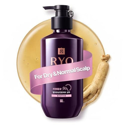 RYO Hair Strength Expert Care Shampoo for Normal & Dry Scalp - Moisturizing, Anti-Itch, Thickening & Growth for Thinning Hair, 13.53 Fl Oz Avelisse