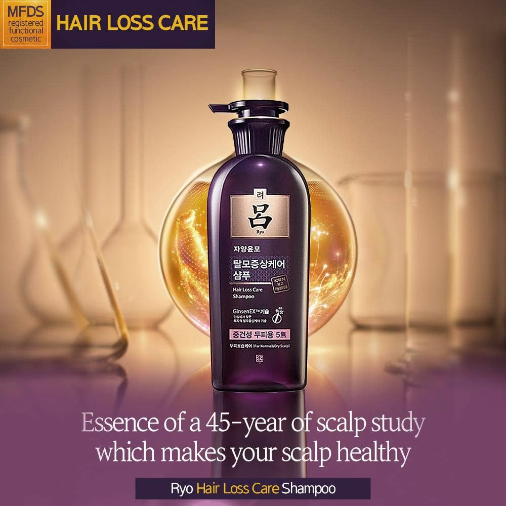 RYO Hair Strength Expert Care Shampoo for Normal & Dry Scalp - Moisturizing, Anti-Itch, Thickening & Growth for Thinning Hair, 13.53 Fl Oz Avelisse