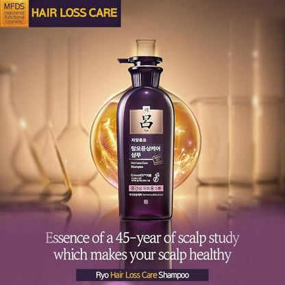RYO Hair Strength Expert Care Shampoo for Normal & Dry Scalp - Moisturizing, Anti-Itch, Thickening & Growth for Thinning Hair, 13.53 Fl Oz Avelisse