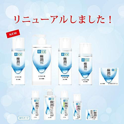 Hadalabo Gokujun Hyaluronic Lotion Moist Refill - 6.1 oz Hydrating Face Lotion for Dry Skin Avelisse