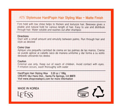ATS Stylemuse Hard Popin Hair Styling Wax - Firm Hold Matte Molding Cream for Men and Women, 100g (3.53 oz) Avelisse