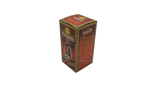 Sethsuwa Pranajeewa Miracle Oil – Ayurvedic Hair & Skin Oil 60ml - görsel 2