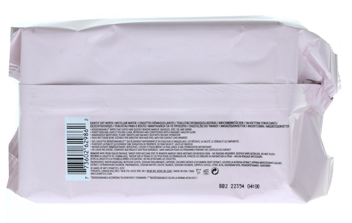 MAC Gently Off Wipes + Micellar Water | Soothing Makeup Remover Wipes Avelisse