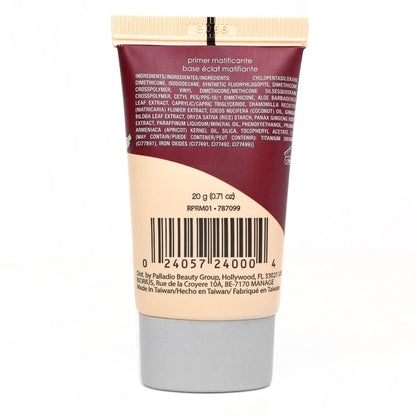 Palladio Rice Primer – Natural Rice Formula, Oil Control, Matte Finish, Beige, 0.71 oz Avelisse