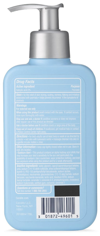 CeraVe Psoriasis Cleanser with Salicylic Acid & Lactic Acid – Fragrance-Free Itch Relief, 8 oz Avelisse