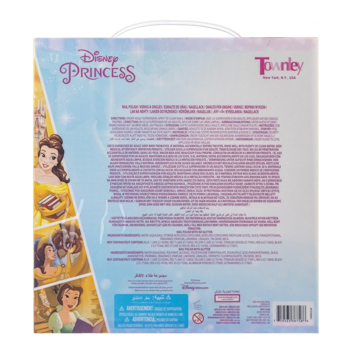 Townley Girl Disney Princess Belle 18-Piece Water-Based Nail Polish Set – Quick Dry, Peels-Off Nail Paint for Girls Ages 3+ - görsel 17