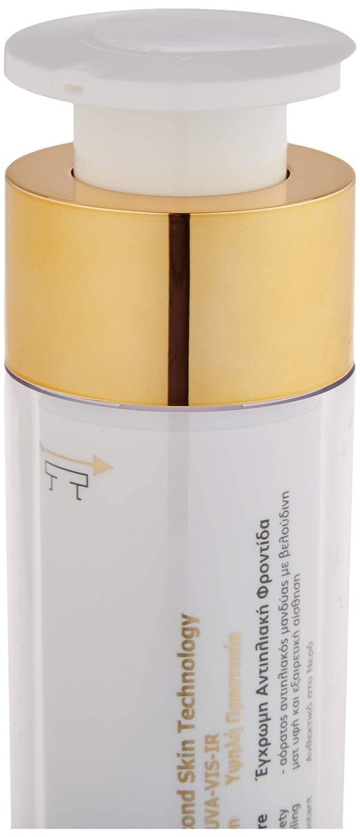 FREZYDERM Sun Screen Color/Tinted Velvet Face SPF30 - 50ml (1.69 Fl Oz) Avelisse