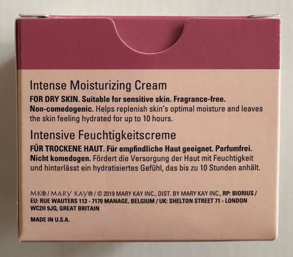 Mary Kay Intense Moisturizing Cream - 1.8 oz Avelisse
