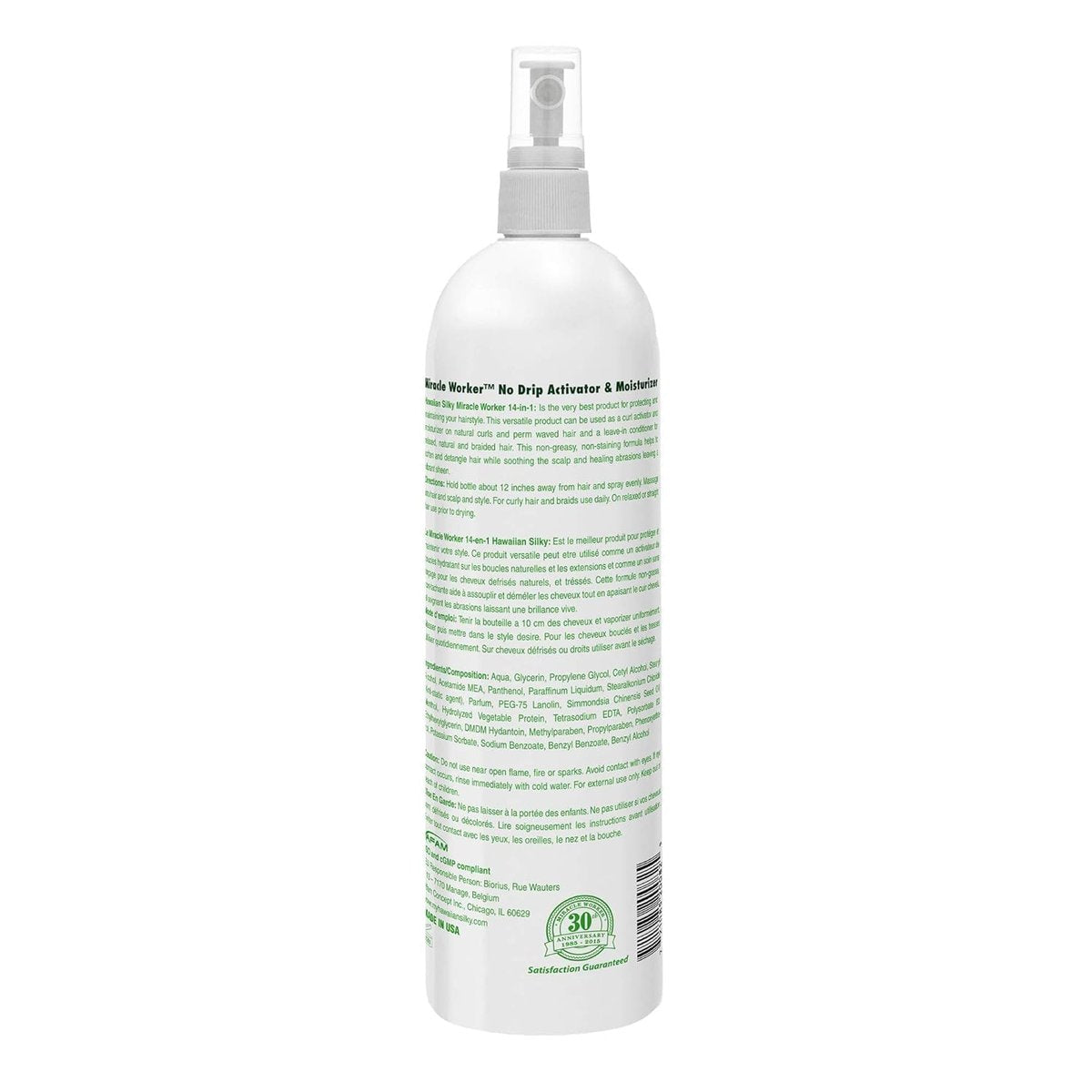 Hawaiian Silky Miracle Worker 14-in-1 Lotion – 8 oz Multi-Purpose Moisturizer - görsel 7