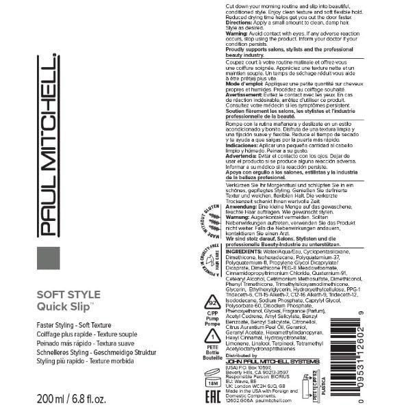 Paul Mitchell Round Trip Defining Serum – Flexible Hold for Curly & Wavy Hair, 5.1 fl. oz Avelisse