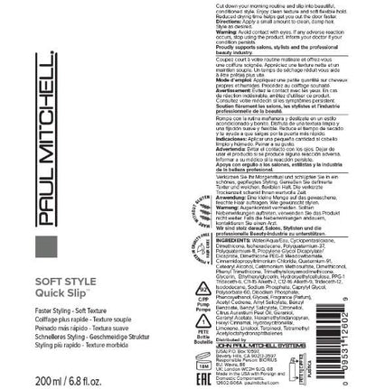 Paul Mitchell Twirl Around Cream Serum for Curly & Wavy Hair – Frizz Control & Touchable Hold, 5.1 oz Avelisse