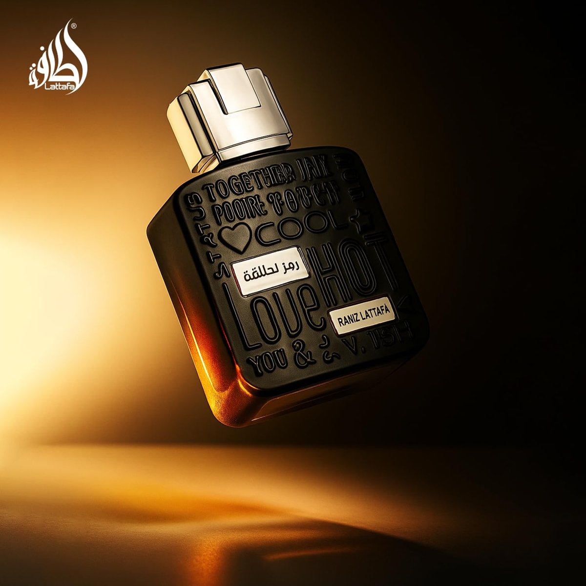 Lattafa Ramz Silver Eau de Parfum for Unisex - 3.4 oz / 100 ml Avelisse