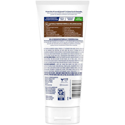 St. Ives Energizing Coconut & Coffee Facial Scrub 2-Pack - Deep Exfoliant for Fresh, Glowing Skin, 6 oz Each Avelisse