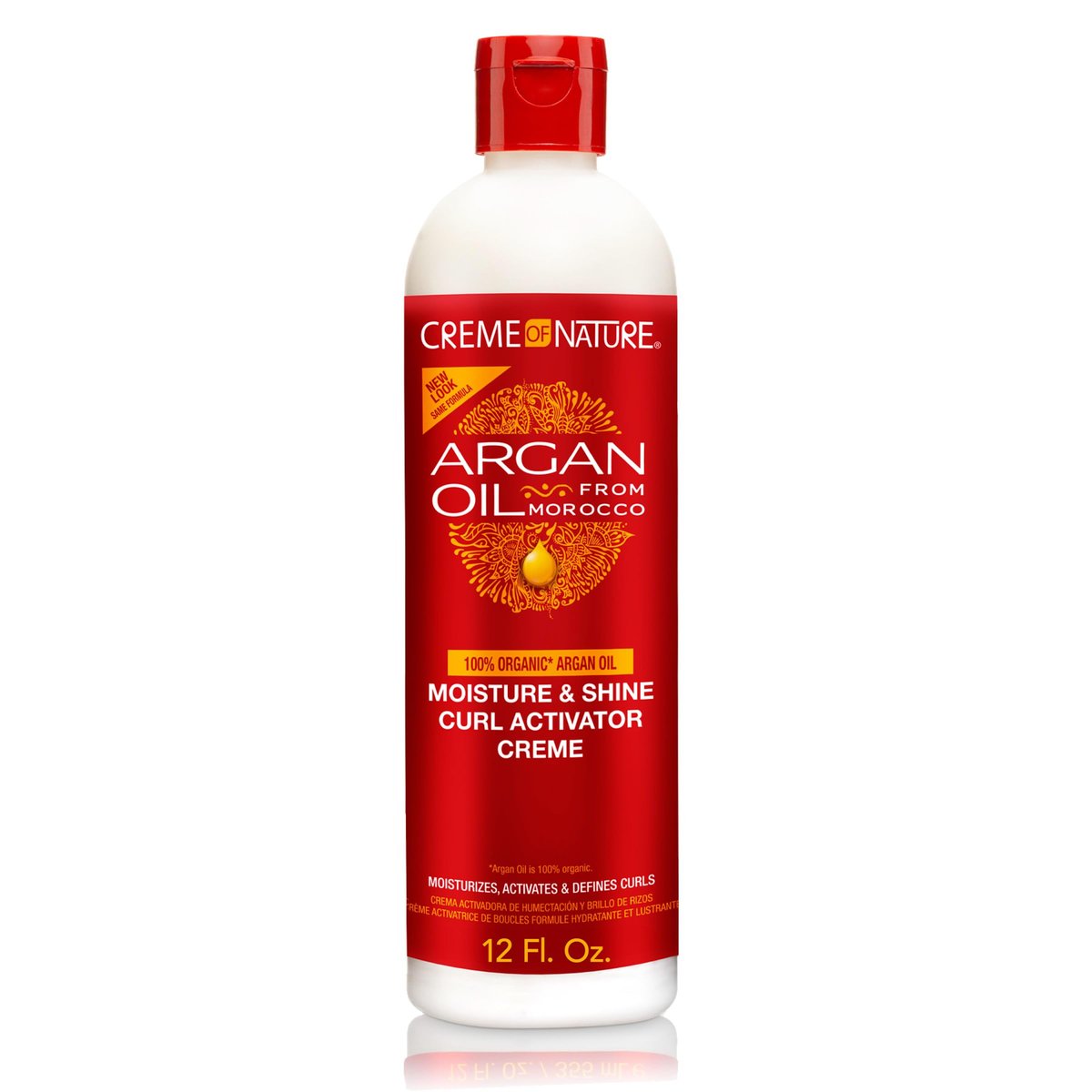 Creme of Nature Moisture & Shine Curl Activator Creme with Argan Oil, Defines & Smooths Curls, Anti-Frizz, 12 oz - görsel 1