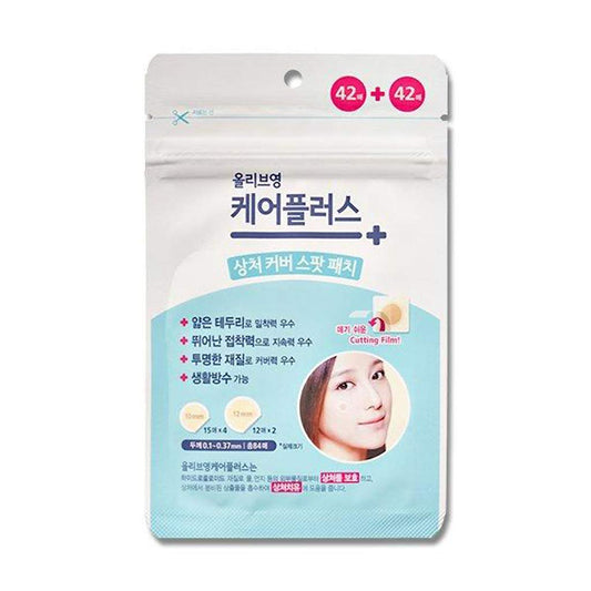 Round A'Round Olive Young Care Plus Spot – Hydrocolloid Technology: Absorbs pus and oil from pimples, promoting – Image 1