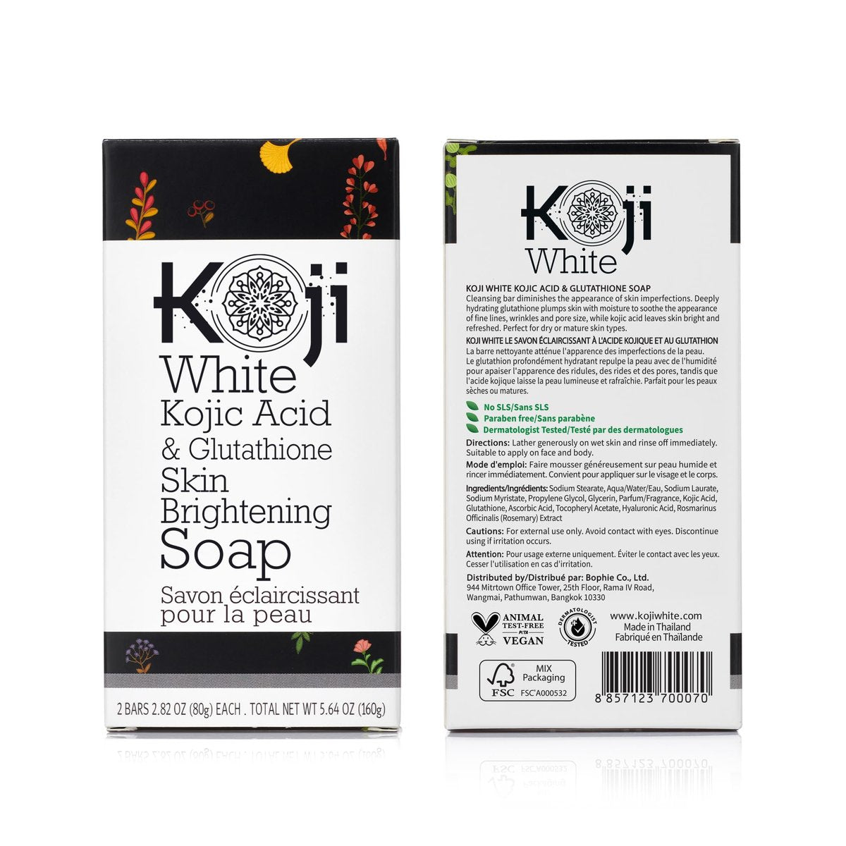 Koji White Kojic Acid & Glutathione Skin Brightening Soap for Face & Body - Exfoliating, Hydrating, Cleansing Bar - Reduces Fine Lines & Wrinkles - Vegan, 2.82 oz (2 Bars) Avelisse