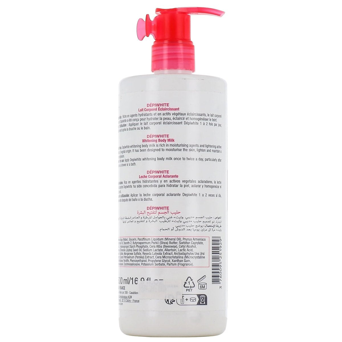 Depiwhite ACM Lait Corporel Eclaircissant Anti Taches - Brightening Body Lotion for Dark Spots, 16.9 Fl Oz Avelisse