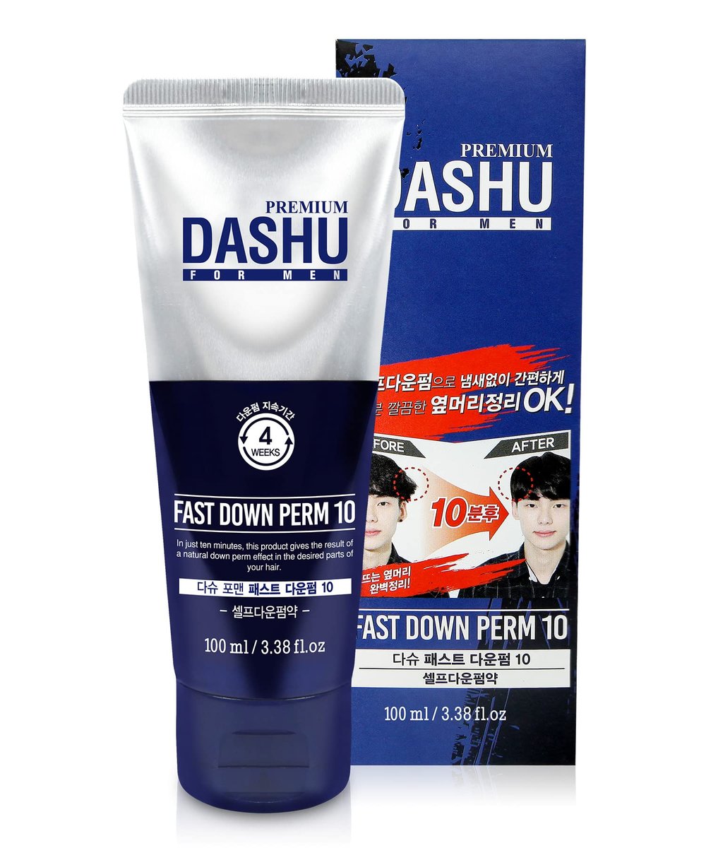 DASHU Down Perm for Men – Korean Fast Down Perm Kit 3.38 oz | At-Home Hair Relaxer & Straightener for Side Hair Avelisse